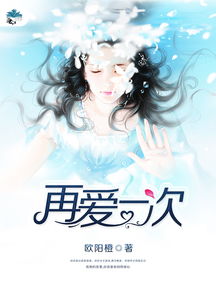 围棋的世界